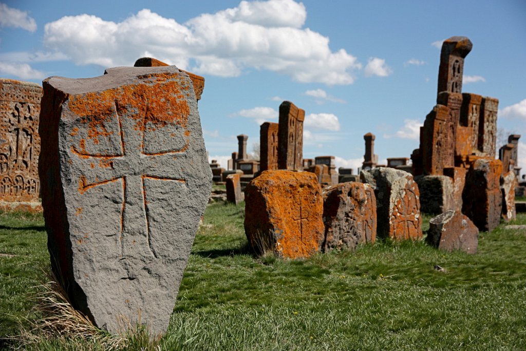 Армения. Норатус.