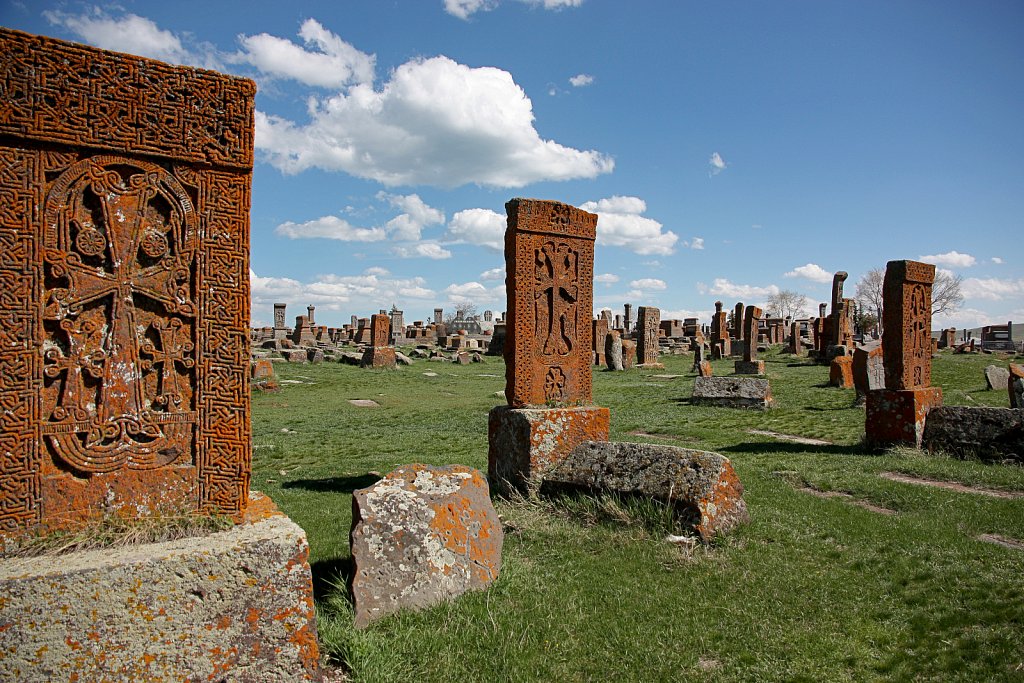 Армения. Норатус.